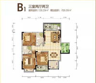 银冠名城3室2厅2卫128.3㎡户型图