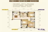 楚都御苑3室2厅2卫118.3㎡户型图