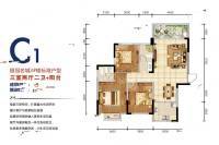 银冠名城3室2厅2卫119㎡户型图