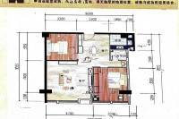 百盟光彩商贸城2室2厅1卫106㎡户型图